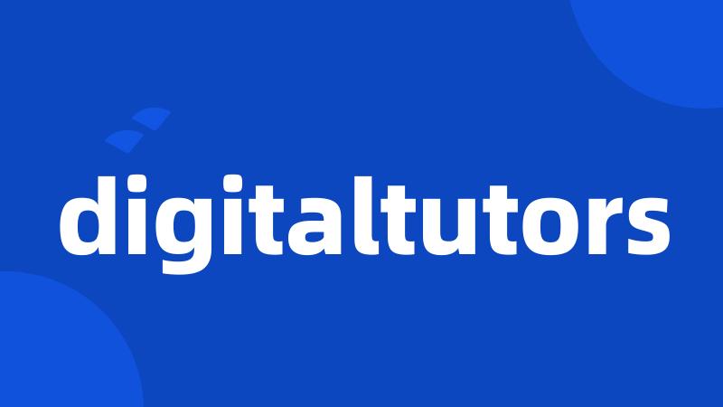 digitaltutors