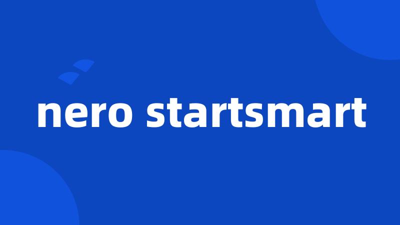 nero startsmart