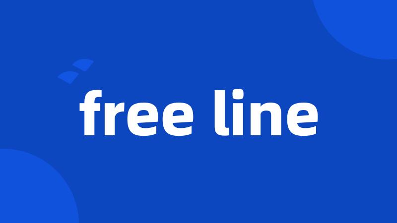 free line