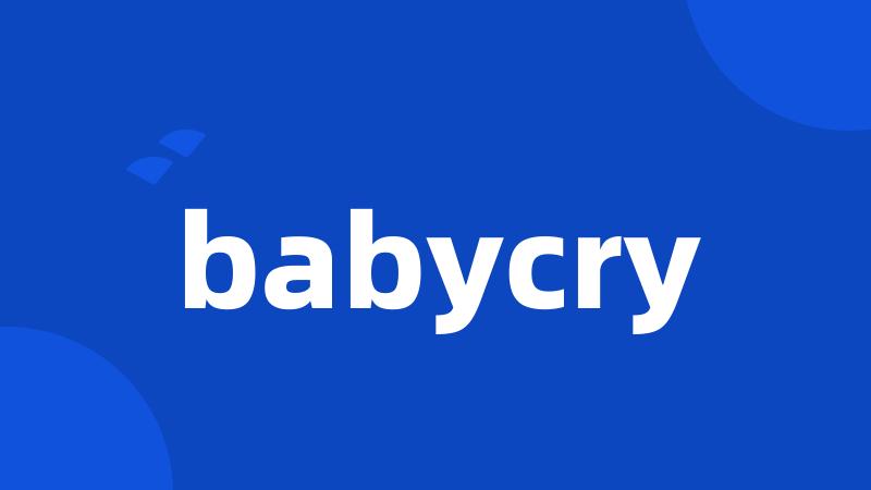 babycry