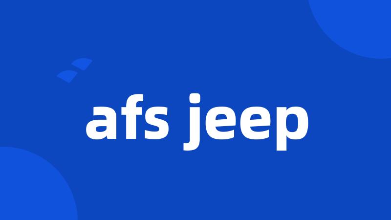 afs jeep