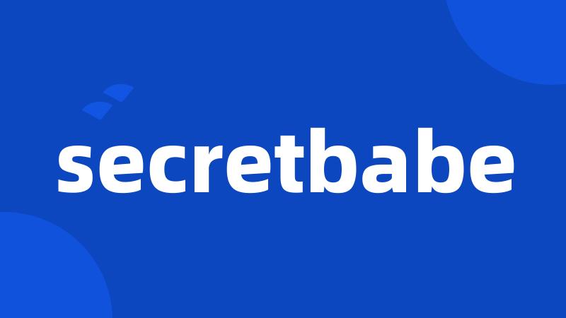 secretbabe