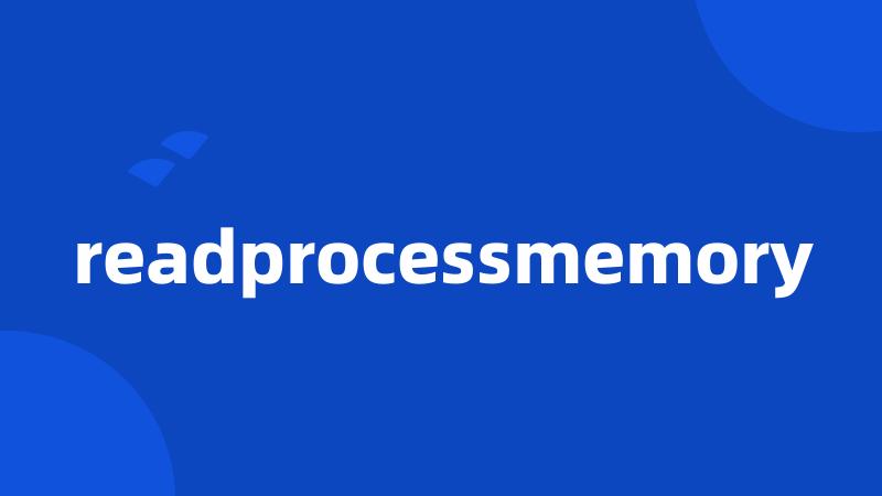 readprocessmemory