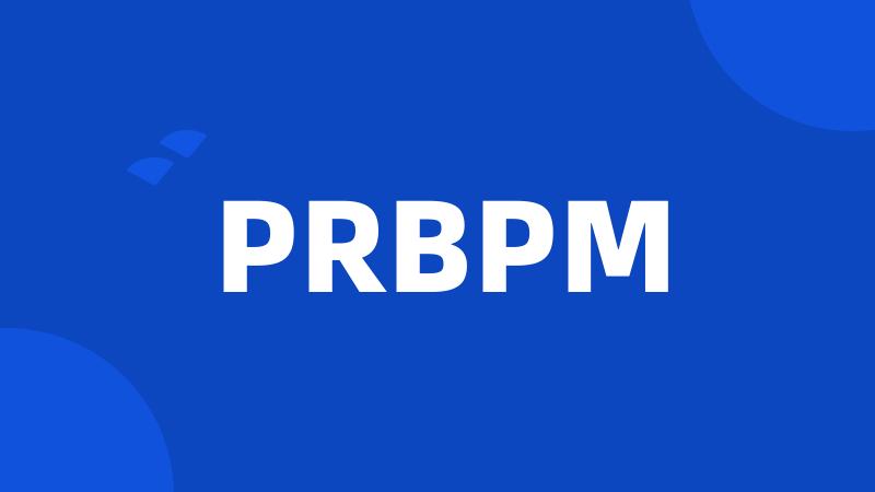 PRBPM