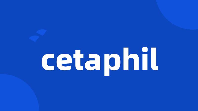 cetaphil