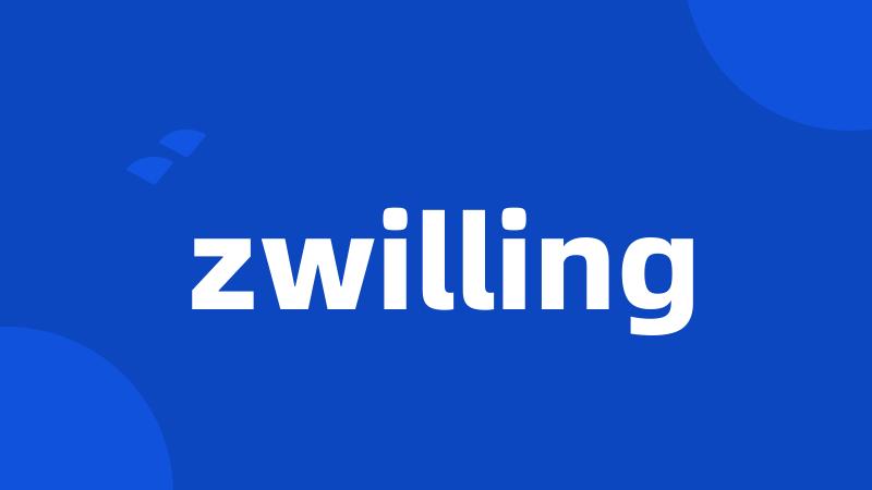 zwilling