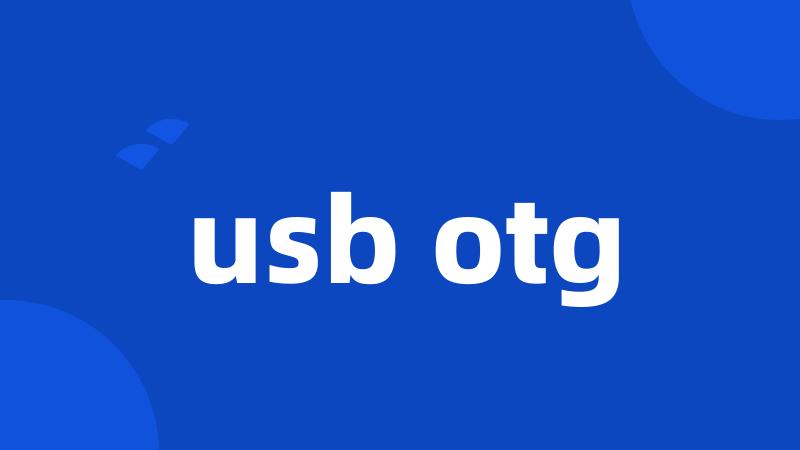 usb otg