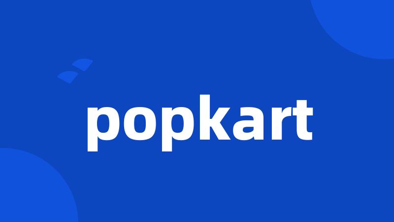 popkart