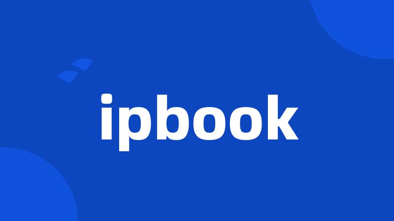 ipbook