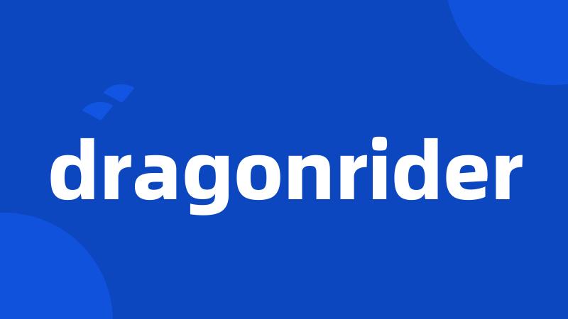 dragonrider