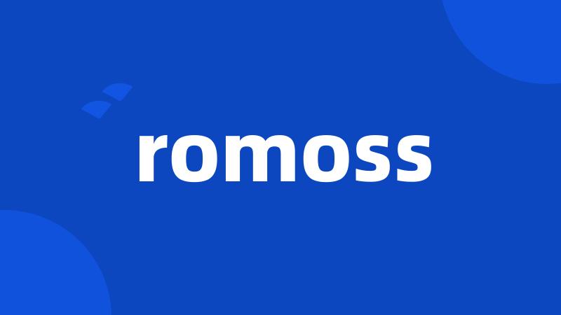 romoss