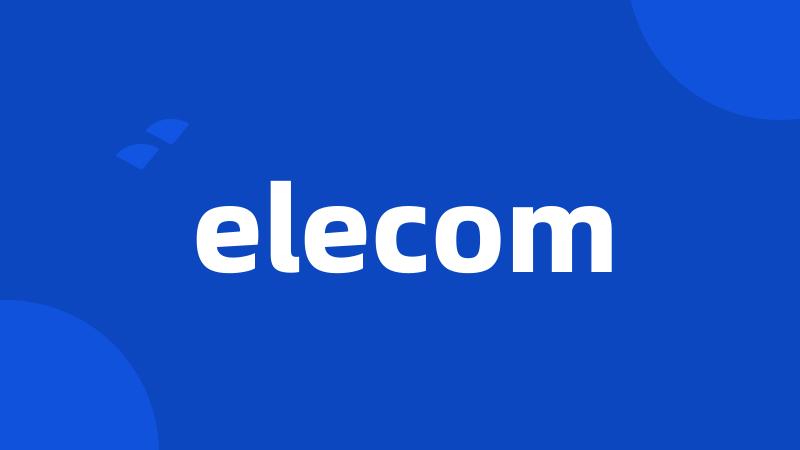 elecom