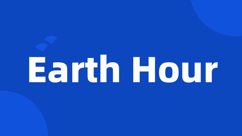 Earth Hour