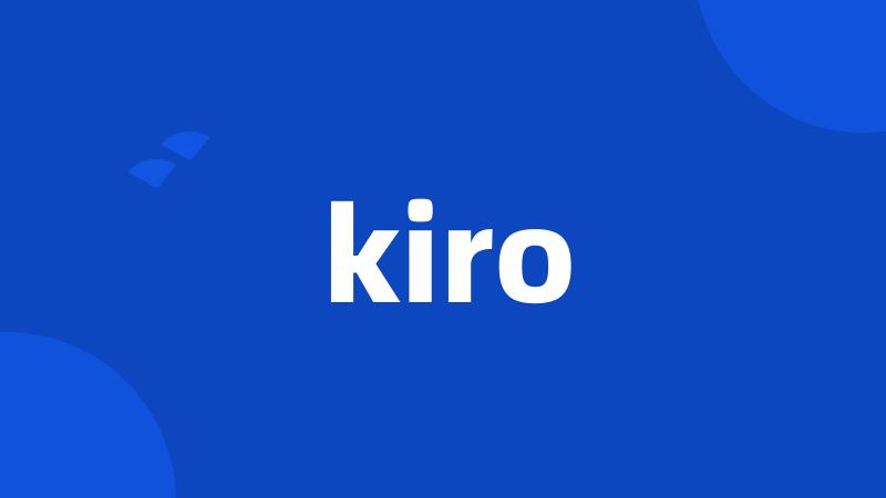 kiro