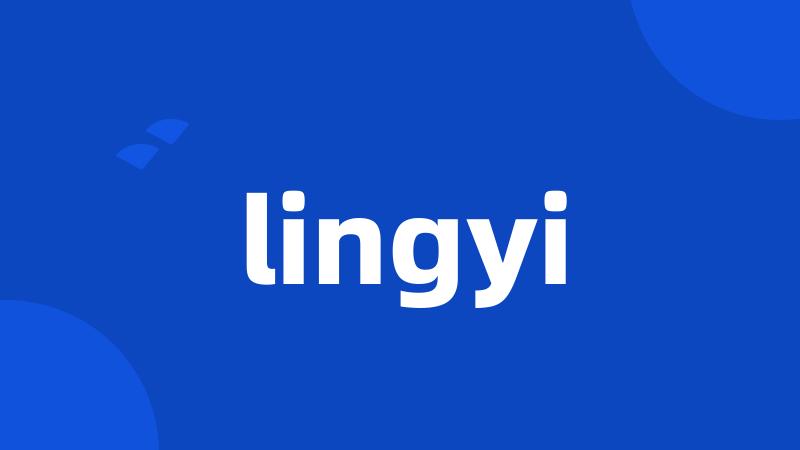 lingyi