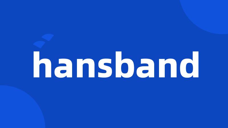 hansband