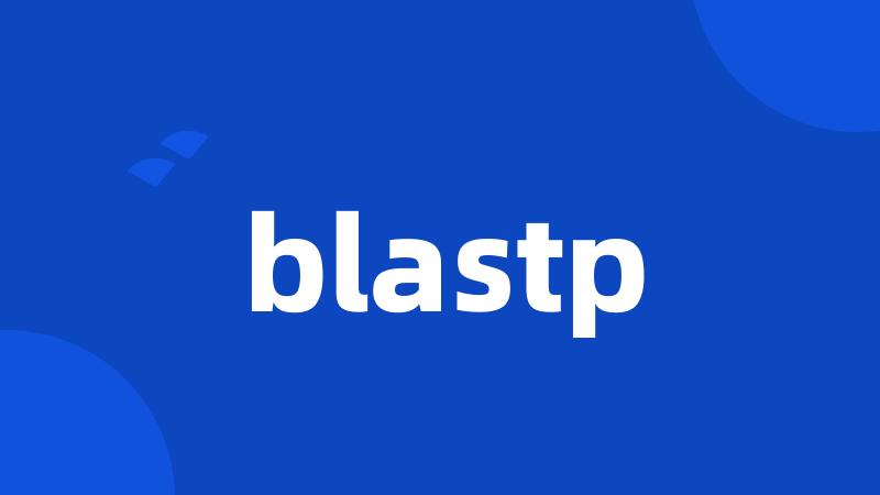 blastp