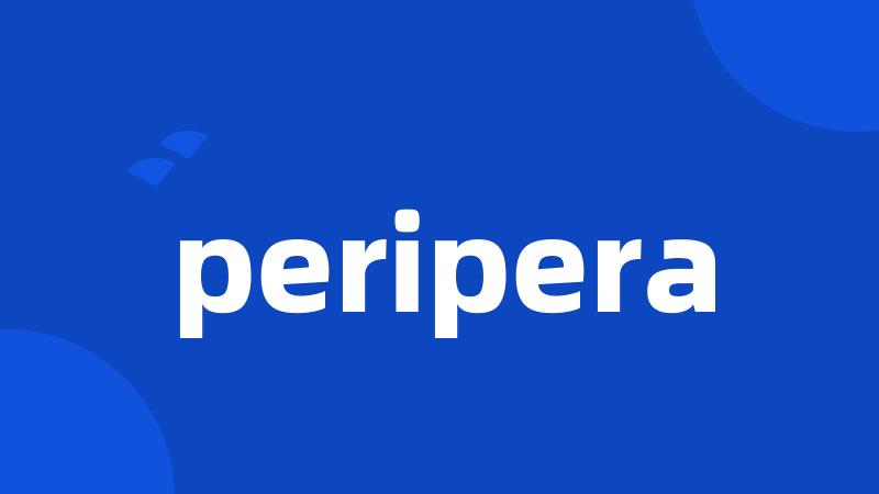 peripera