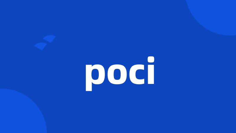 poci