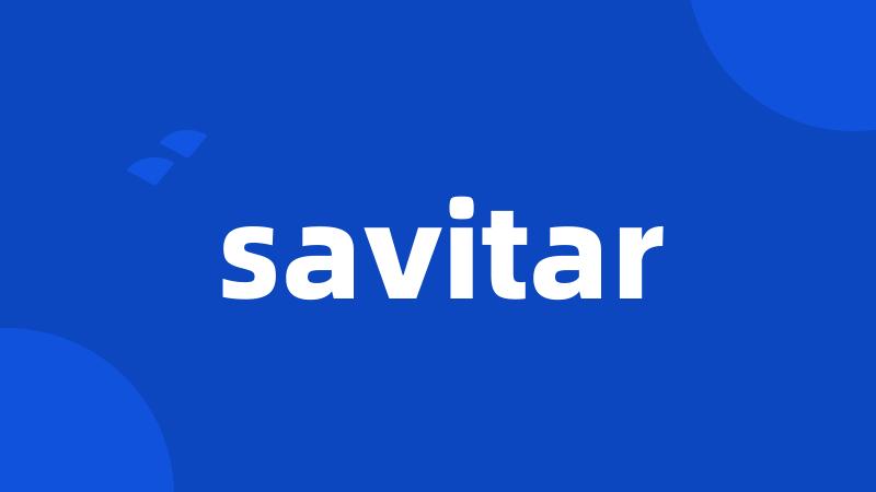 savitar