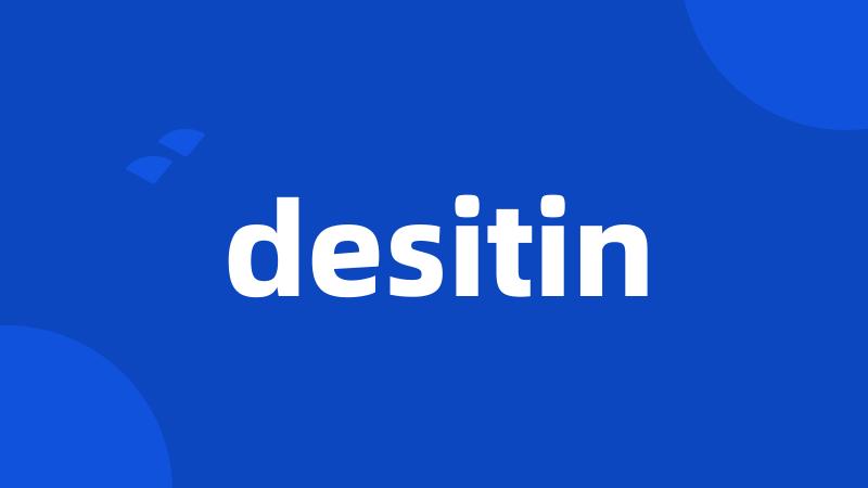 desitin