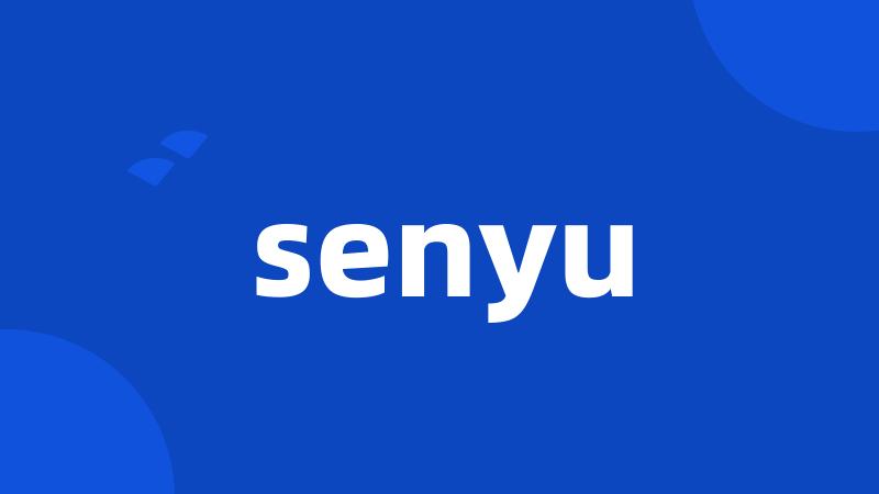 senyu