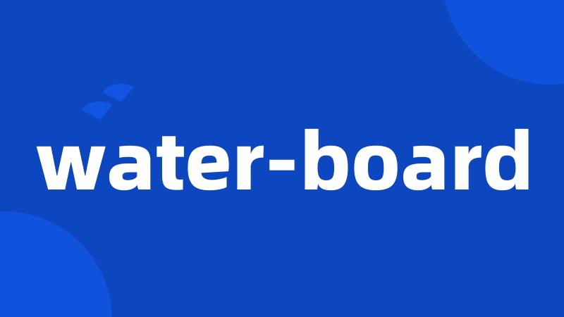 water-board