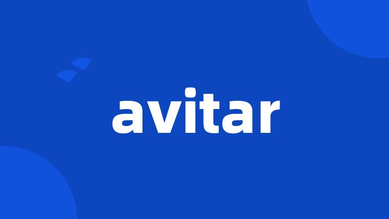 avitar