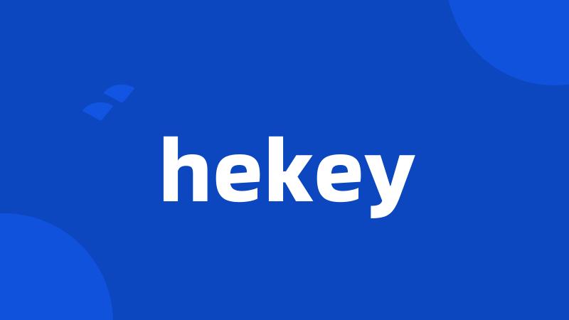 hekey