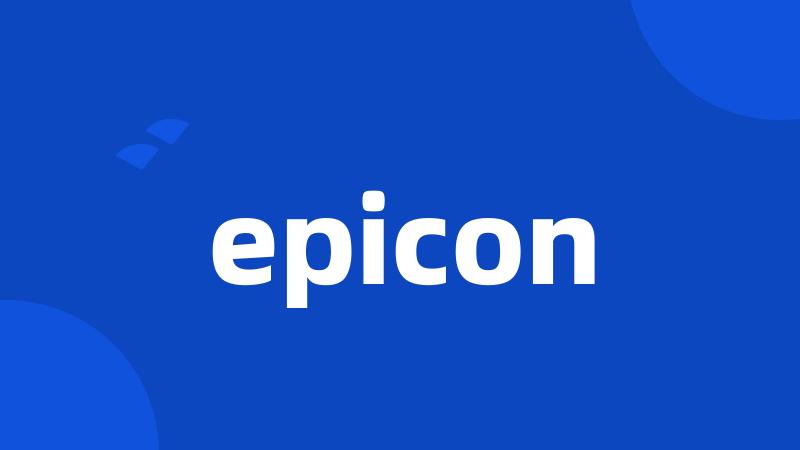 epicon