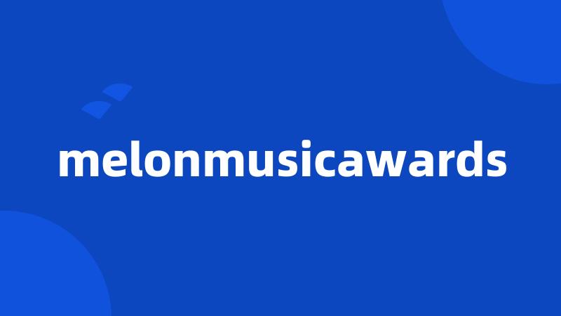 melonmusicawards