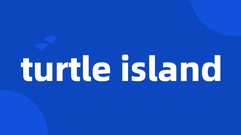 turtle island