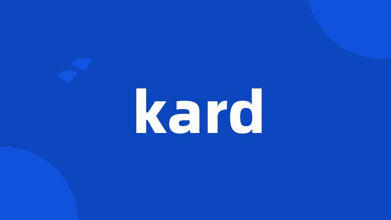 kard