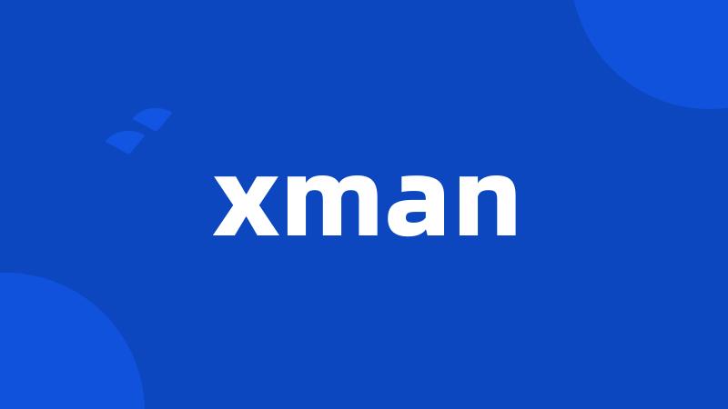 xman