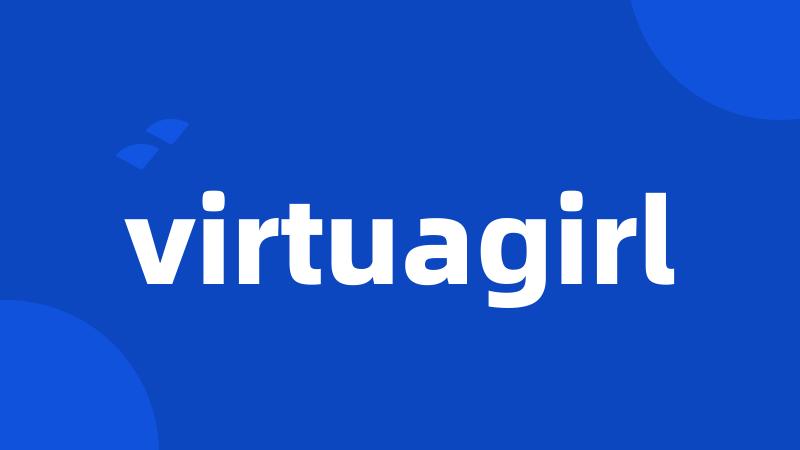 virtuagirl