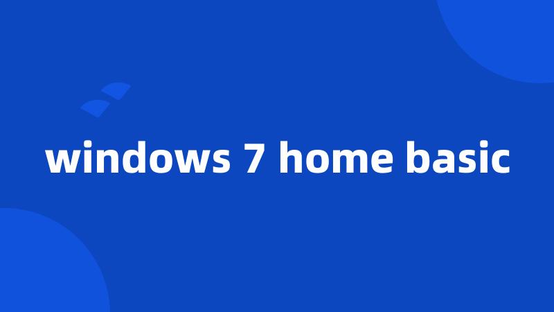 windows 7 home basic