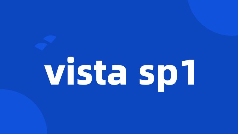 vista sp1