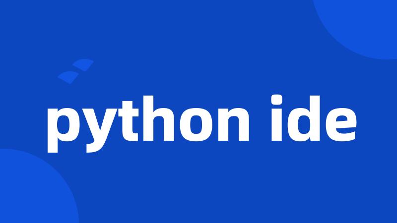 python ide