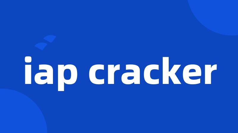 iap cracker