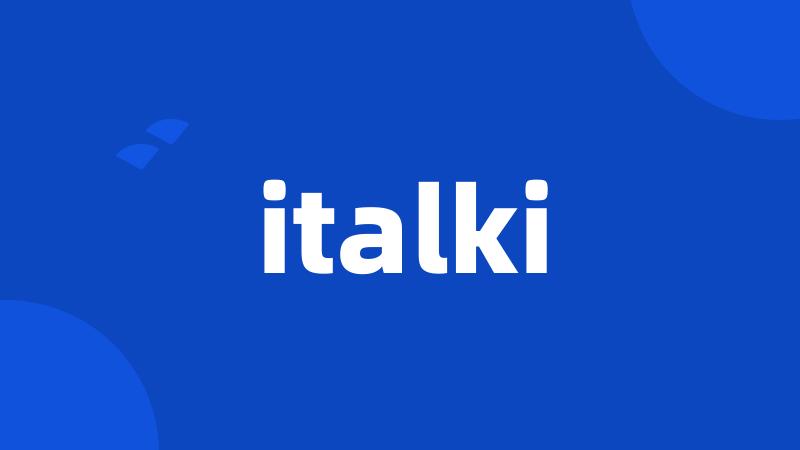 italki