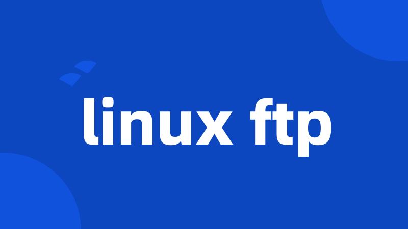 linux ftp