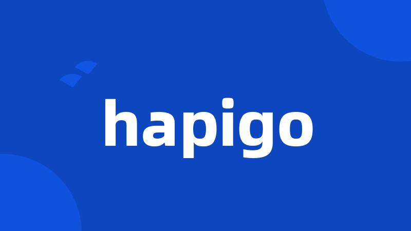 hapigo