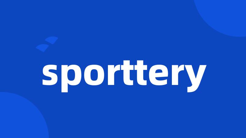 sporttery