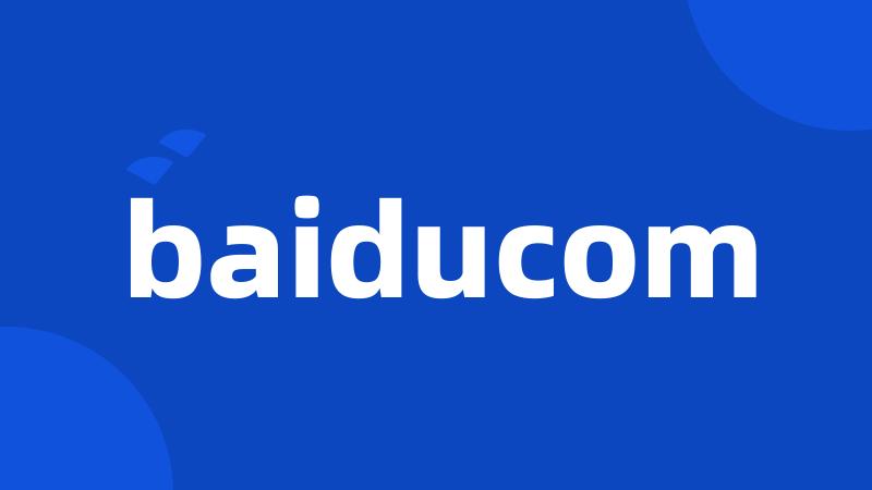 baiducom