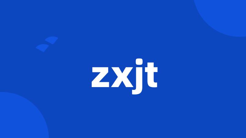 zxjt