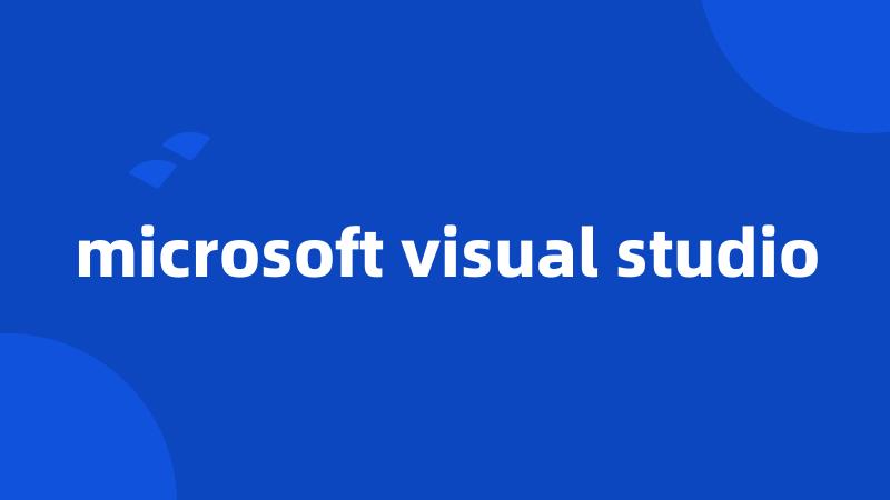 microsoft visual studio