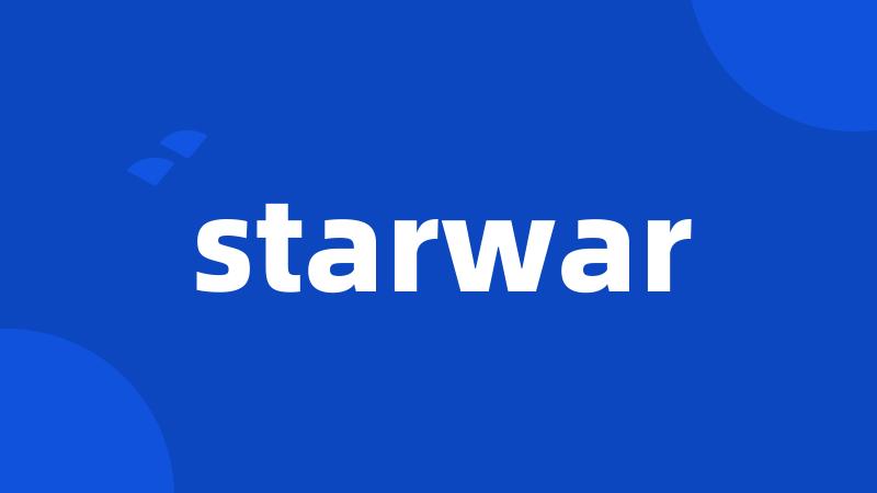 starwar