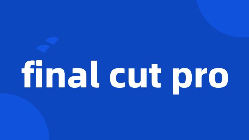 final cut pro