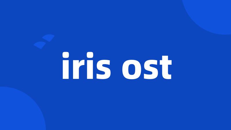 iris ost