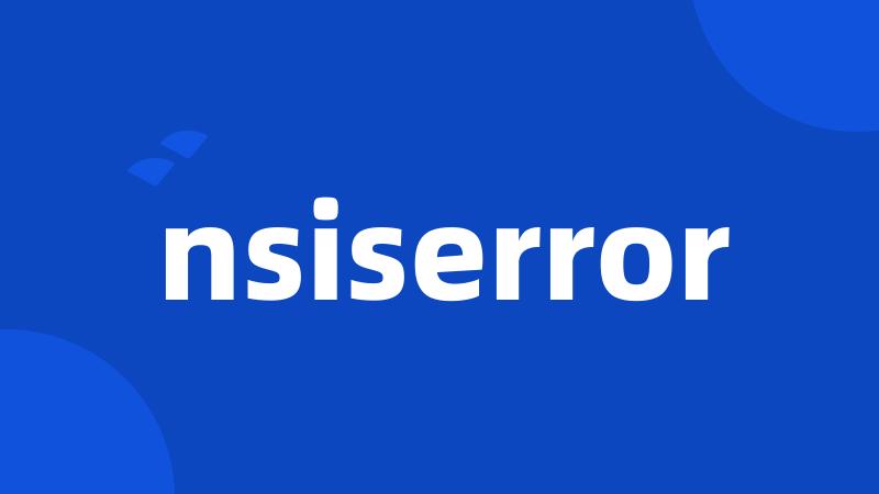 nsiserror